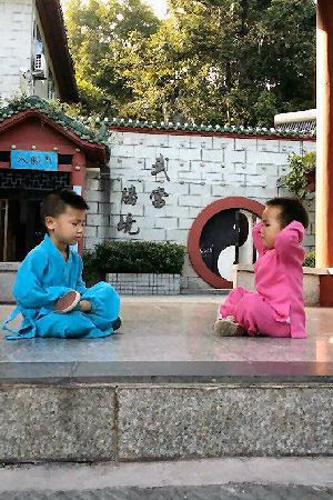 Children Meditating